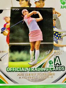 即決！EPOCHJLPGA2020女子ゴルフキムハヌルプロレギュラーカード