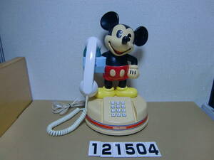 [ control number 121504]* god rice field Mickey Mouse push ho n telephone machine used 