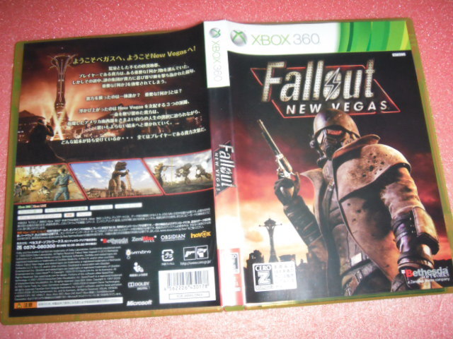 ヤフオク! -fallout new vegas 360の中古品・新品・未使用品一覧