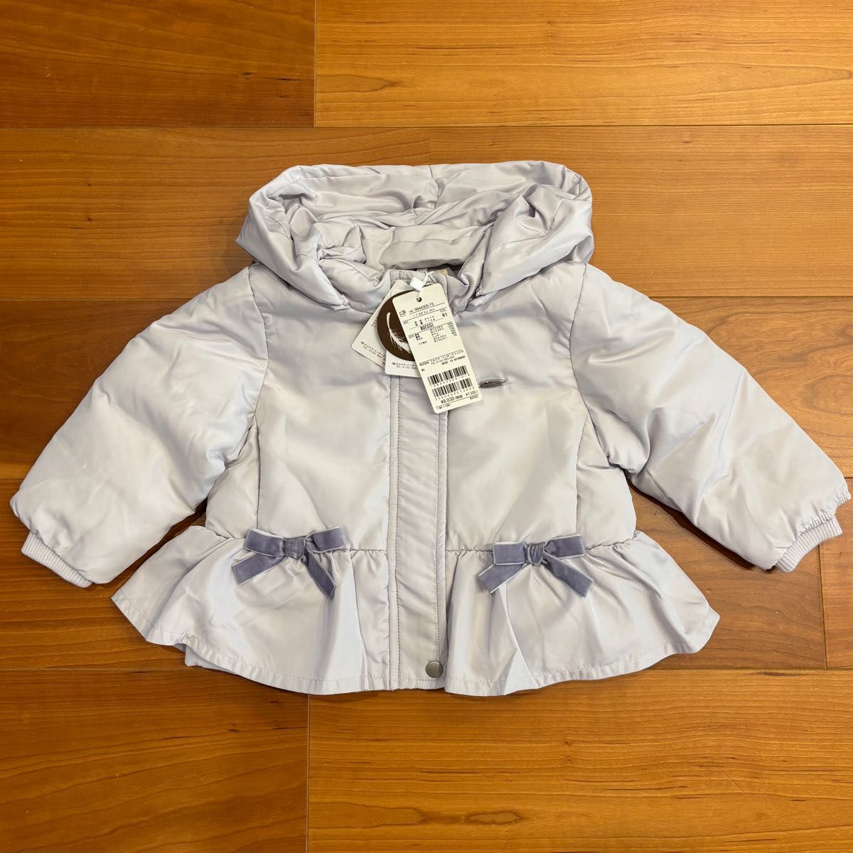 Petit main プティマイン ペプラムダウンジャケット 80cm