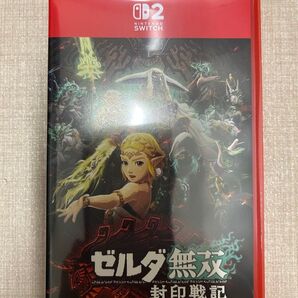 Switch2ソフト ゼルダ無双 封印戦記
