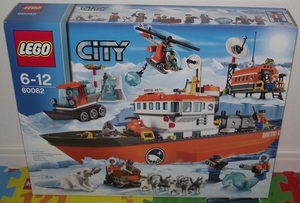  unopened Lego LEGO City ice breaker sip60062