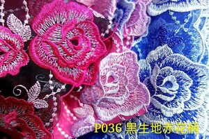 レース生地　ラメ糸花刺繍　レース生地　ブラック　特別価格