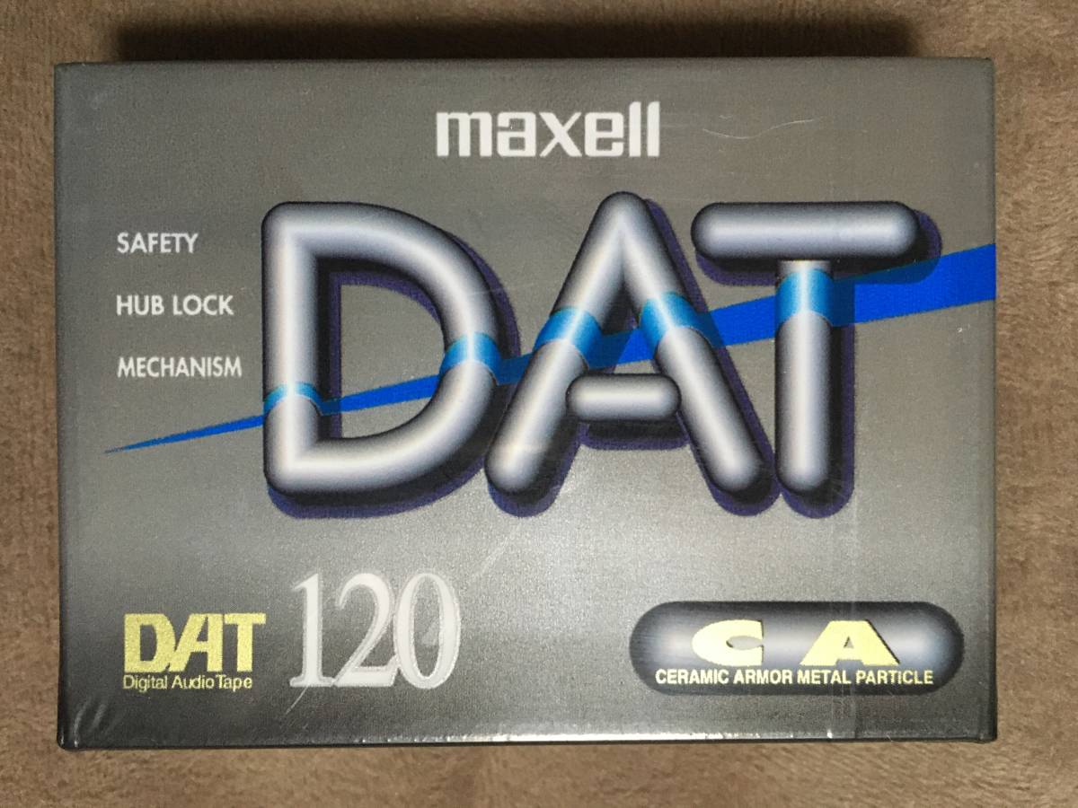 maxell DAT デジタルオーディオテープ未使用 - library.iainponorogo.ac.id