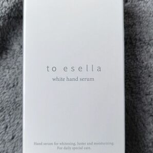 to esella white hand serum 20ml ハンドセラム