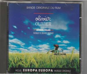 Olivier Olivier オリヴィエ オリヴィエ / Europa Europa