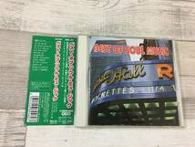 超希少！！入手困難！！オムニバス CD『ベスト・オブ・ソウル・ミュージック』オーティスレディング サム＆デイヴ 他 DISC1枚 帯有 全12曲_画像1