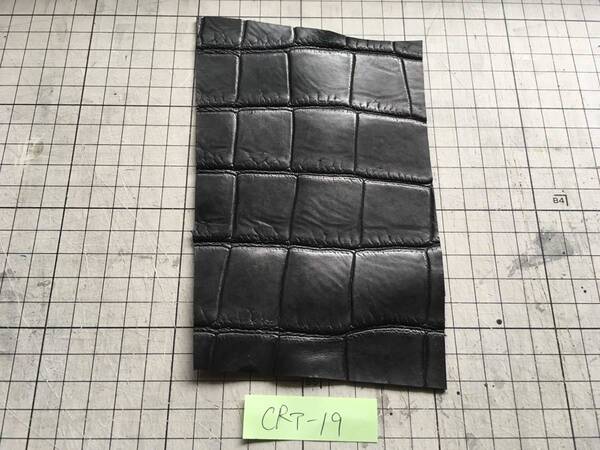 CRT-19★最高級クロコダイル ブラック マット極上柔らか質感 レザークラフト はぎれ ハギレ アリゲーター ケースカバー革小物 アリゲーター
