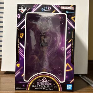 猫又おかゆフィギュア