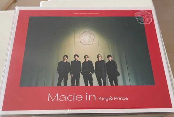 King&Prince 初回限定版A Made in CD