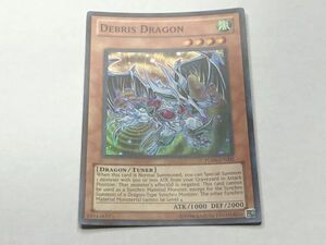 遊戯王 TU04 デブリ・ドラゴン 英語版 ターボパック04 スーパー 数量2まで