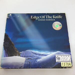 浜田省吾 ／Edge Of The Knife／レンタル落品