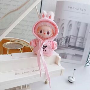 ★ぬい服★イニシャルラブブ