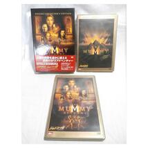 ★[国内版DVD]ハムナプトラ ツイン・パック(中古) 即決 同梱可能_画像1