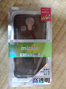 【 新品 】 miraie(KYL23) スモークブラック TPUケース 1473KYL23 /ラスタバナナ