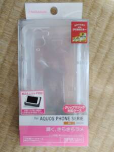 【 新品 】 AQUOS PHONE SERIE(SHL23) ハードケース ラメクリア 0406SHL23 /ラスタバナナ