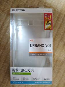 【 新品 】 URBANO V01(au) クリアソフトケース PA-KYV01UCCR /ELECOM