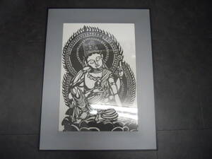 Art hand Auction 734 切り絵 菩薩様 額装 開運 縁起, 美術品, 絵画, はり絵, きり絵