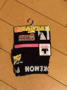 * быстрое решение! новый товар Pocket Monster / Pokemon Пикачу гигиенический шорты / менструация для шорты M размер *