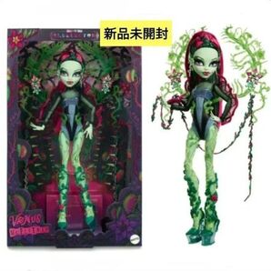 モンスターハイ ヴィーナス マックフライトラップ ドール ファングクラブ限定人形