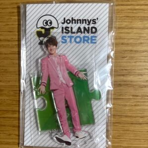 藤井直樹 アクスタ