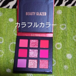 アイシャドー9色セット
