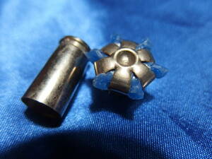 FIRED Bullet & Case 9mm Luger Federal Guard Dog A