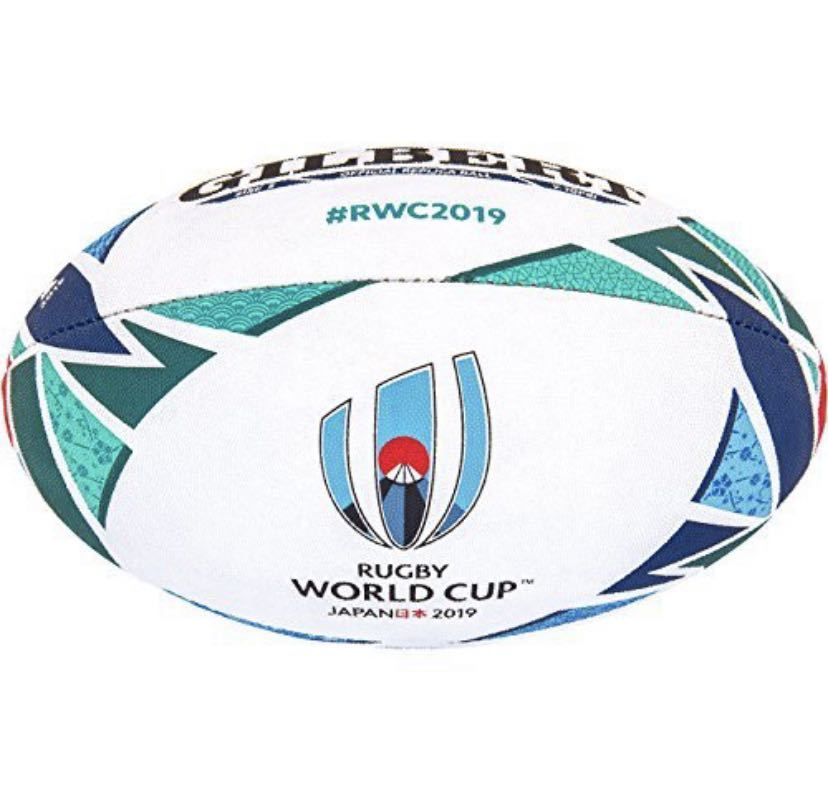 週間売れ筋 ラグビーボール クッション 新品タグ付き RWC2019 正規品 赤青2種セット - スポーツ - labelians.fr 週間売れ筋 ラグビーボール クッション 新品タグ付き RWC2019 正規品 赤青2種セット - スポーツ - labelians.fr