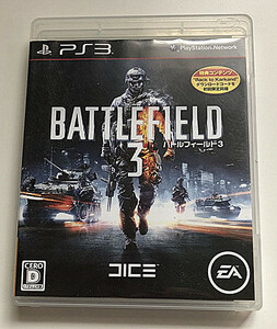 美品★PS3ソフト★BATTLEFIELD3　バトルフィールド３