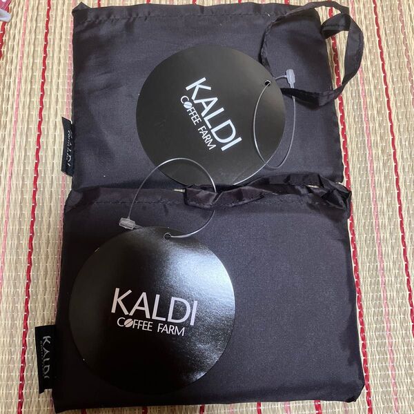 カルディ KALDI エコバッグ カルディコーヒーファーム ブラック エコバック カルディKALDI オリジナルエコバッグ 未使用