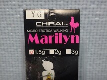OLD TIFA CHIRAI Marilin 1.5g YG ティファ チライ マリリン イエローゴールド 溶接リング ストロングフック 入手困難 テクニカルトラウト_画像2