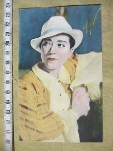 希少品 戦前古写真：「オリエ津坂」さん SSK 松竹少女歌劇:カラーブロマイド　・・・1930年代のお品です。