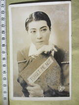 戦前の古絵葉書 ”オリエ津坂”さん：SSK 松竹少女歌劇：ブロマイド その７　1930年代のお品です。　 _画像1