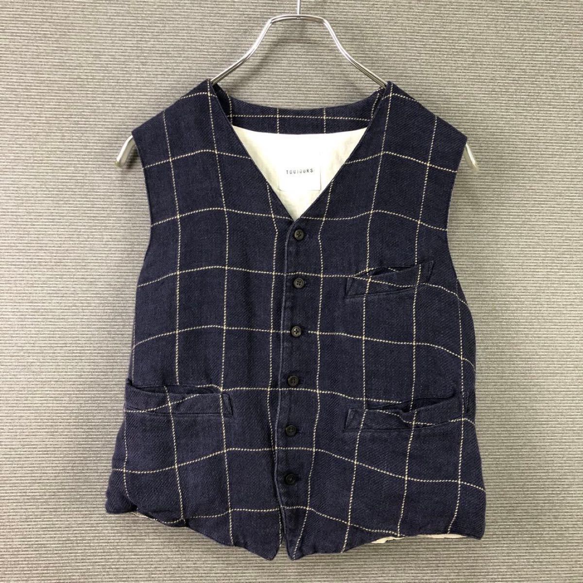 TOUJOURS チェック柄 リネンベスト Fネイビー