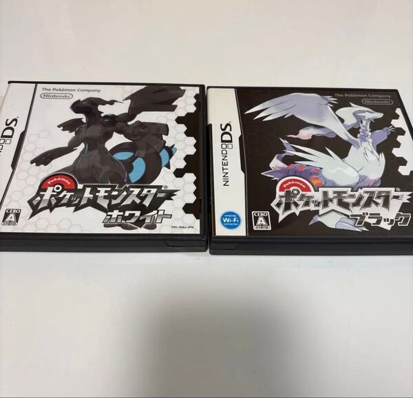 ポケモン ブラックホワイト2個セット ニンテンドーDS ポケットモンスター