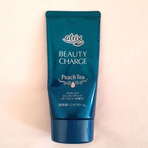 アトリックス ハンドクリーム ピーチティーの香り