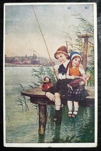 Art hand Auction 2827☆Postcard, prewar, Children's Club Award, Fishing Foreign Painting, Appendix, Postcard☆, antique, collection, miscellaneous goods, Postcard