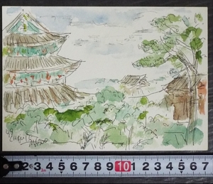 Art hand Auction 78☆☆Korea Jeju Island (Jeju Island) Landscape/Watercolor/Sketch/Western Painter/Signed/Unknown☆, painting, watercolor, Nature, Landscape painting