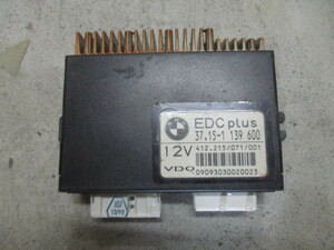 ■BMW E31 840 EDC コントロール モジュール 中古 37151139600 部品取あり VDO 09093030020023 ユニット コンフォート リレー 850 ■