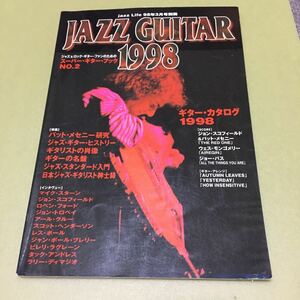 JAZZ GUITAR 1998 Jazz гитара Jazz жизнь 