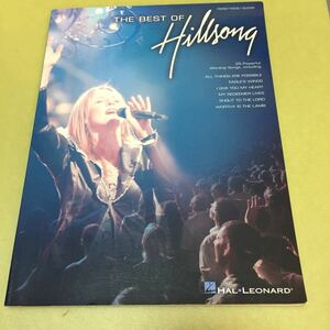 ◎The Best of Hillsong ピアノギターボーカル