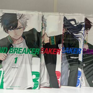 WIND BREAKER 1〜4巻セット