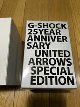 G-SHOCK 25YEAR UNITED ARROWS AWG-525UAJ クリアモデル UA ジーショック ユナイテッド・アローズ 25周年 腕時計 CASIO カシオ_画像5