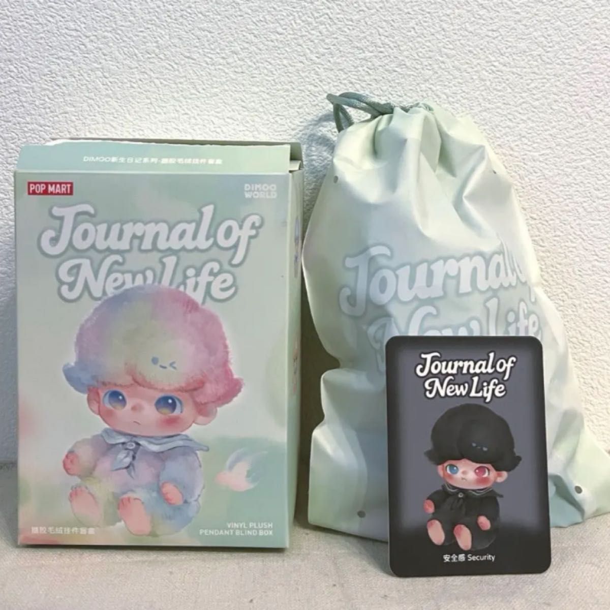 DIMOO Journal of new life ぬいぐるみ シークレット security セキュリティ　黒