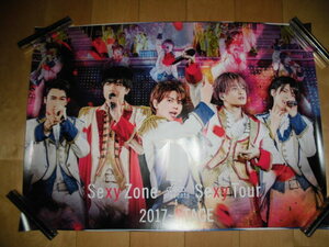 非売品！Sexy Zone SexyTour 2017 stage//ポスター