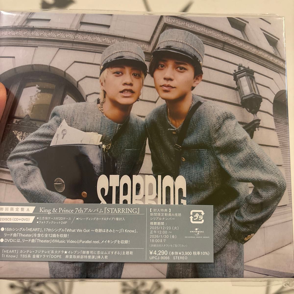 King & Prince 7thアルバム『STARRING』初回限定盤A CD+DVD