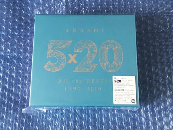 初回限定盤2(4CD+1DVD-B) ベスト！嵐 [5×20 All the BEST!! 1999-2019]