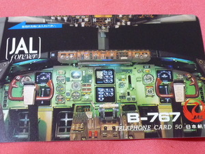 Чрезвычайно редко! Retro Jal Forever Japan Air Airplane B-767 Телефонная карта