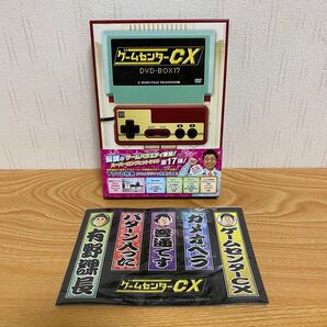【特典つき】ゲームセンターCX DVD-BOX17【DVD】
