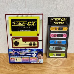 【特典つき】ゲームセンターCX DVD-BOX16【DVD】